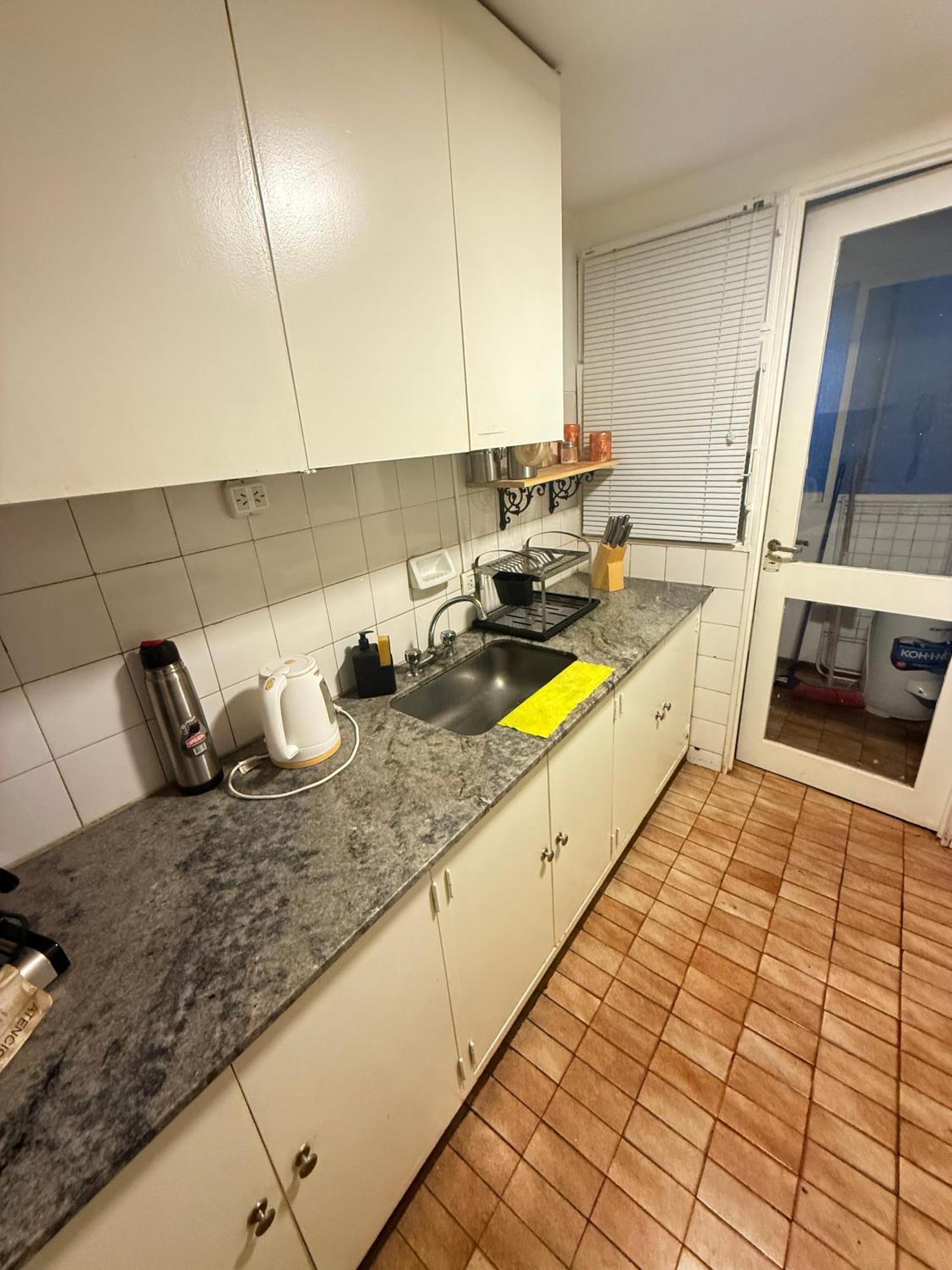 Апартаменты Departamento Centrico Мендоса Экстерьер фото